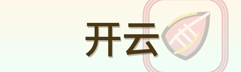 开云 Logo